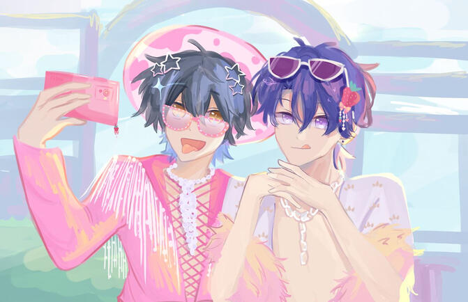 3dusks &amp; i's sona